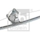 CAM MEKANIZMASI ARKA SAG (MOTORSUZ) E-CLASS W210 9602 S210 9603