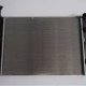 MOTOR SU RADYATORU BENZINLI MANUEL KIA CERATO 2011+ (HCC MARKA) YETKILI SERVIS MALZEMESI