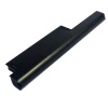 Sony Vaio VPCCA, VPCCB, VPCEG, VPCEH Serisi VGP-BPS26 Notebook Bataryası / HL-SN024