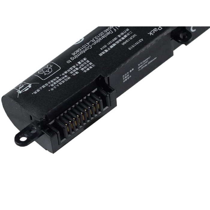 Asus X540La, X540Lj, X540Sa, A31N1519 Notebook Bataryası / HL-AS017
