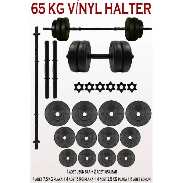 65 Kg Halter Seti Dambıl Seti Ağırlık Seti Vinyl Kaplama Vidalı Bar