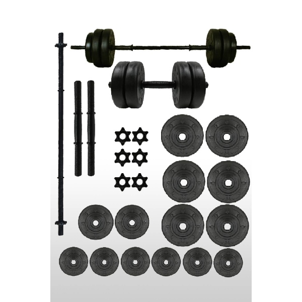 75 Kg Halter Seti Dambıl Seti Ağırlık Seti Vinyl Kaplama Vidalı Bar
