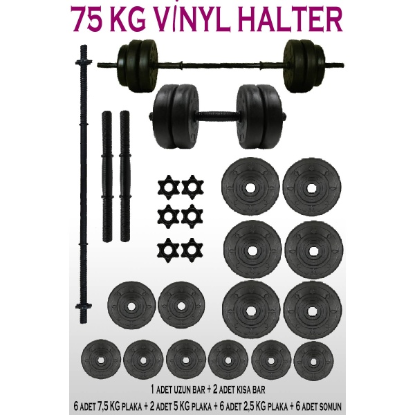 75 Kg Halter Seti Dambıl Seti Ağırlık Seti Vinyl Kaplama Vidalı Bar