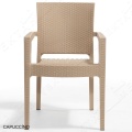Novussi Paris Rattan Koltuk Bahçe Sandalyesi Cappucino 4 Adet