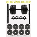 20 Kg Halter Seti Dambıl Seti Vinyl Kaplama Vidalı Bar V2
