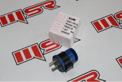 SYM FIDDLE 125 III - JET 14 125 - ORBİT 50  - JOYRIDE 200 - ST 125 - ST 200 - FIDDLE IV 125 - CROX 125 SİNYAL FLAŞÖRÜ