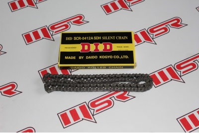 CF 650 NK EKSANTRİK ZİNCİRİ DID 4*5-134 L