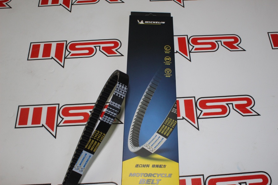 MOTOSİKLET KAYIŞ GRUBU(MICHELIN-BANDO-PIX-POWERLING)