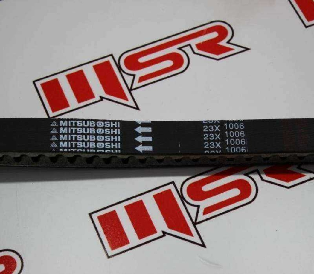 Keilriemen MITSUBOSHI Für Yamaha Majesty 250 YP250 4T LC 96-99