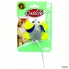 DOGO PET KEDİLER İÇİN TİTREŞİMLİ UZUN KULAKLI FARE