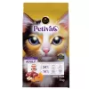 Petiva Yetişkin Kediler İçin Kuzu Etli Kuru Kedi Maması 7 Kg