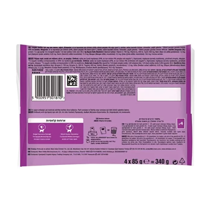 Whiskas Klasik Öğünler Sığırlı Poşet Yaş Mama 340 g