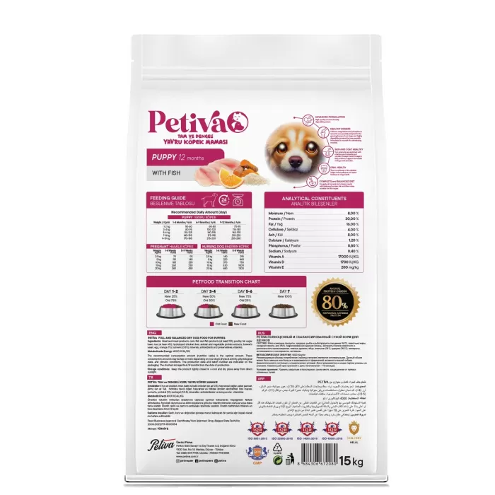 Petiva Yavru Köpekler İçin Balık Etli Kuru Köpek Maması 15 Kg