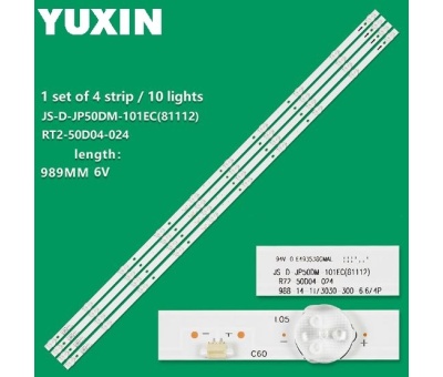 SUNNY SN50LEDJ203 AXEN AX50LEDJ203 AX50LEDJ405 LED BAR