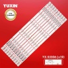 SUNNY SN55CRE88/0227 SN055LDJRXCV6488H-Y MS-L1544 V5 LED BAR