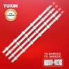 LG 49 V17 ART3  49 V17 ART3 49UJ701V 49UJ651V LC490DGG FK M4 2L 2R LED BAR