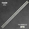***20TAKIM TOPTAN ALIM İLANIDIR*** AWOX U3200STR 6LED KJ32D06-AC22AG-09 303KJ320044 AWOX TELEFOX 32TD3200 LED BAR