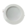 ASAMI 6W ECO SIVA ALTI YUVARLAK LED SPOT LED DOWNLIGHT %90 ENERJİ TASARRUFLU PLASTİK KASA LED SPOT