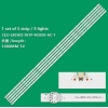 DIJITSU DJT55SH SKYTECH ST-5530US LED BAR