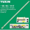 LG 50UH635V V500DJ2-KS5 LED BAR