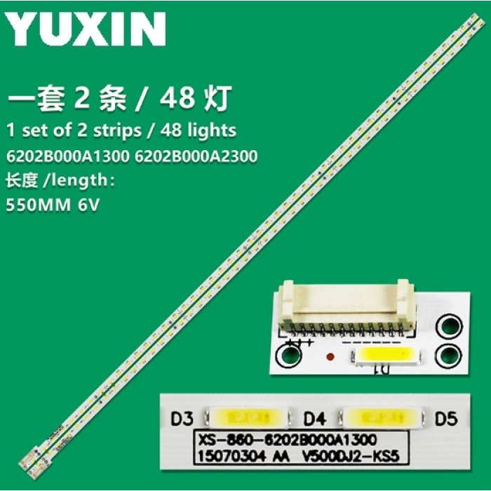 LG 50UH635V V500DJ2-KS5 LED BAR