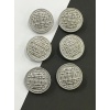 6 Adet 23 Mm (2.3 Cm) Hasır Desenli Gümüş Renk Trençkot Ve Blazer Ceket Düğmesi