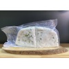 Van Otlu Peynir 1 KG