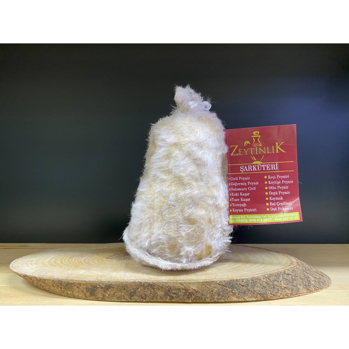Erzincan Deri Tulum Peyniri  1.5-2.5 KG