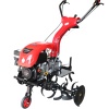 Datsu DBC 300B 3+1 Çapa Makinesi