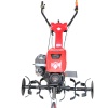 Datsu DBC 300B 3+1 Çapa Makinesi