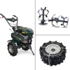 Kaan 23-S Çapa Makinesi 2 İleri 1 Geri Vites 7 HP